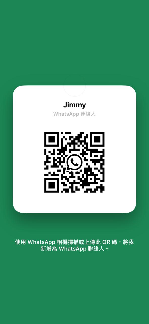 WhatsApp QR Code